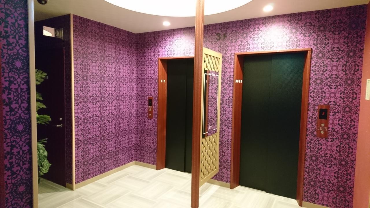 Hotel Eris Hakata (Adults Only) Фукуока Экстерьер фото