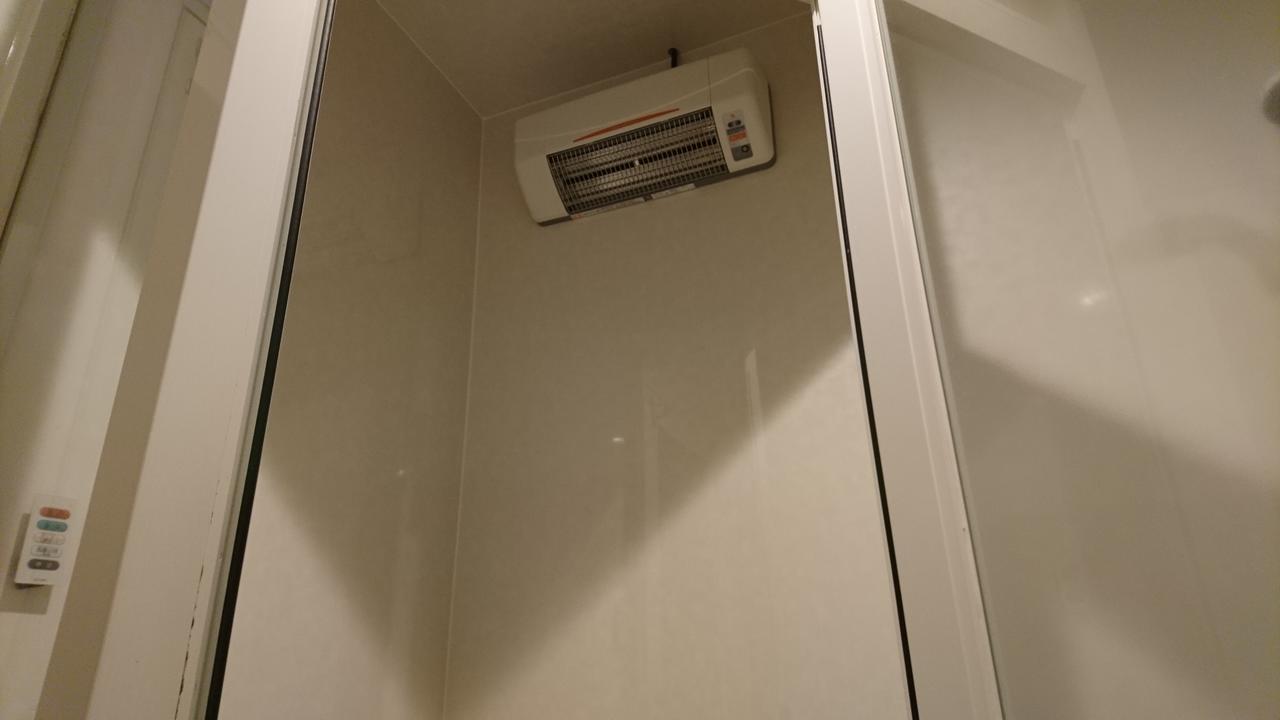 Hotel Eris Hakata (Adults Only) Фукуока Экстерьер фото